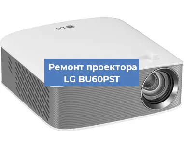 Замена системной платы на проекторе LG BU60PST в Москве